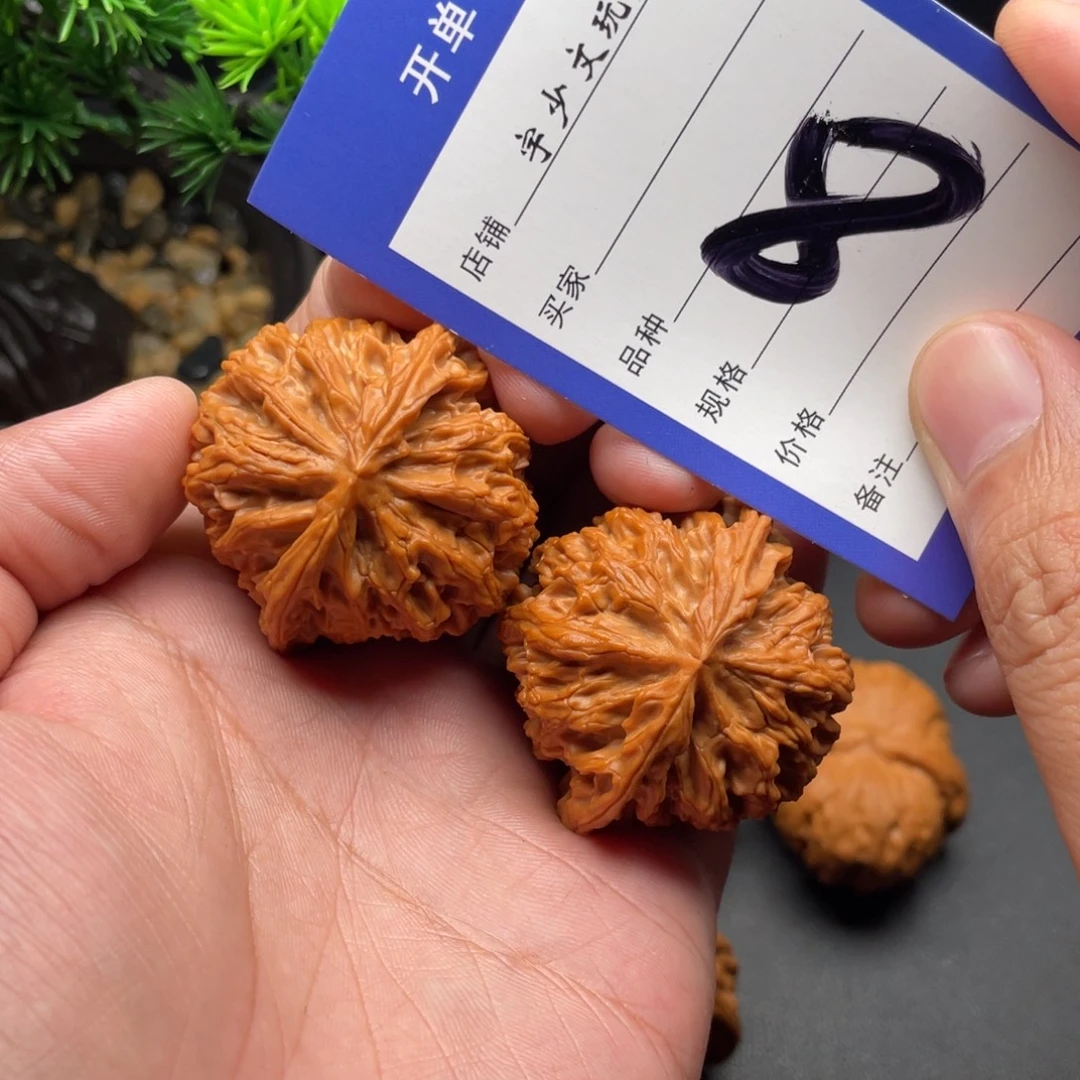 把件文玩核桃苹果园44