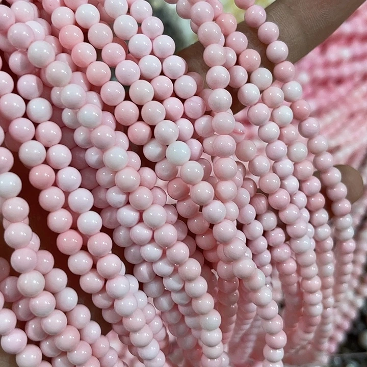 贝壳非金属一条4mm女皇贝圆珠