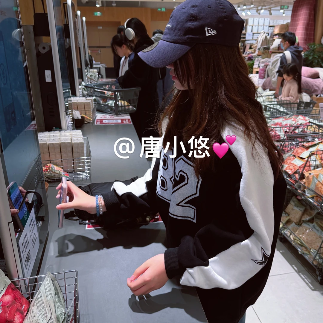 【唐小悠】超洋气星星字母加绒卫衣