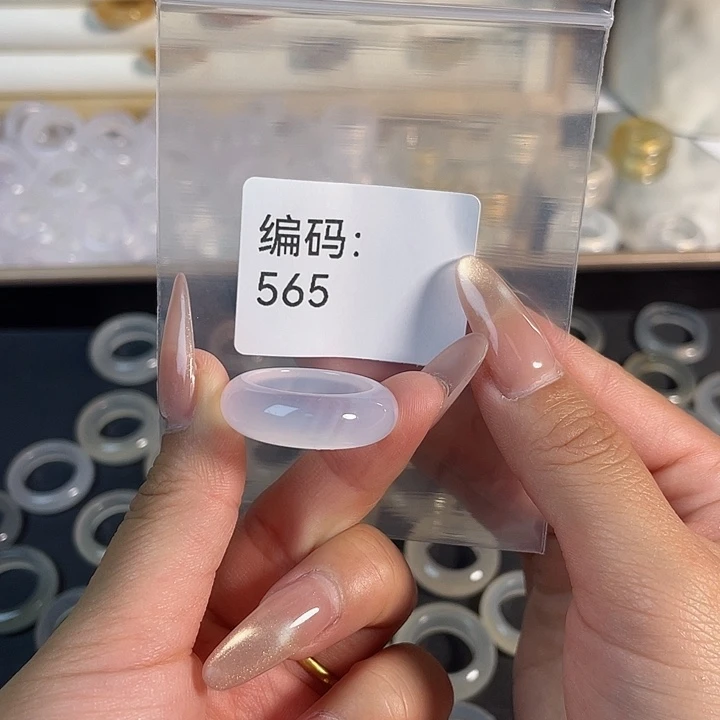 未镶嵌戒指玛瑙/玉髓565港21