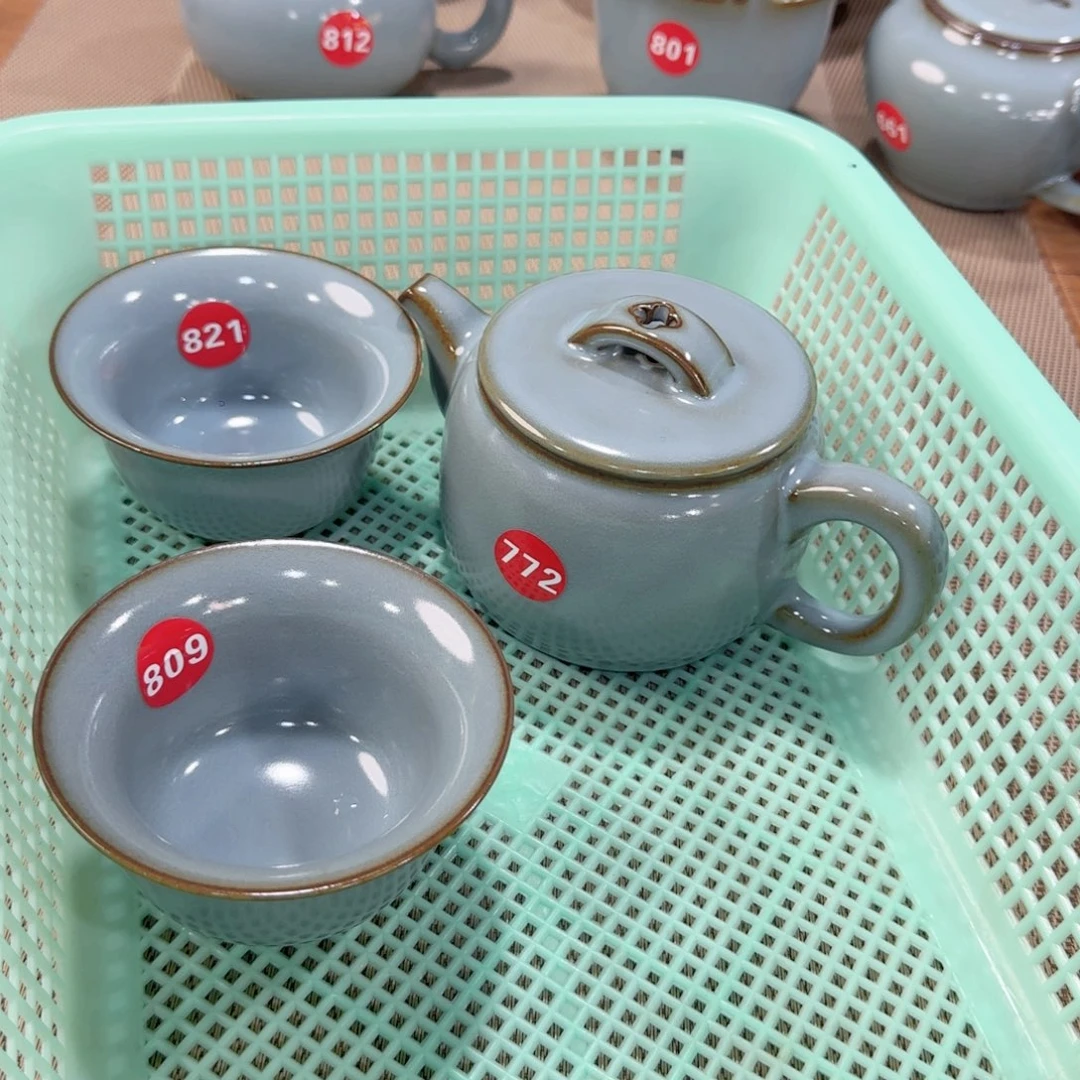 瓷片开播福利，小微瑕发货！