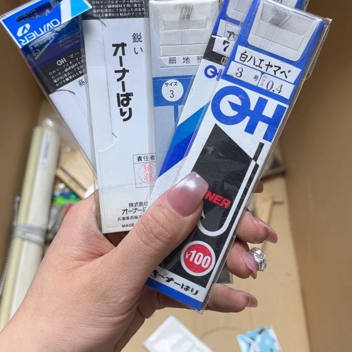 中古首饰，瓷器明***有