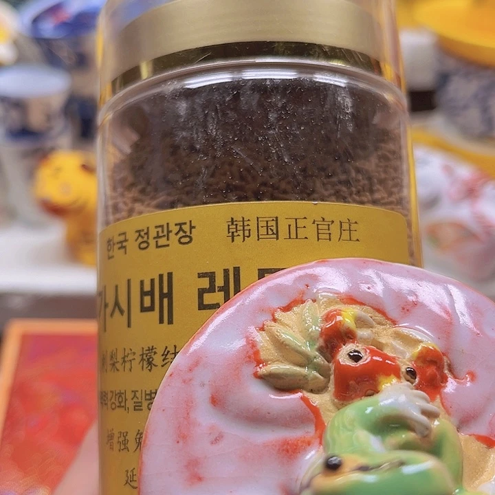瓷片清库存满18包邮，新疆西藏青海不包邮，回流瓷器