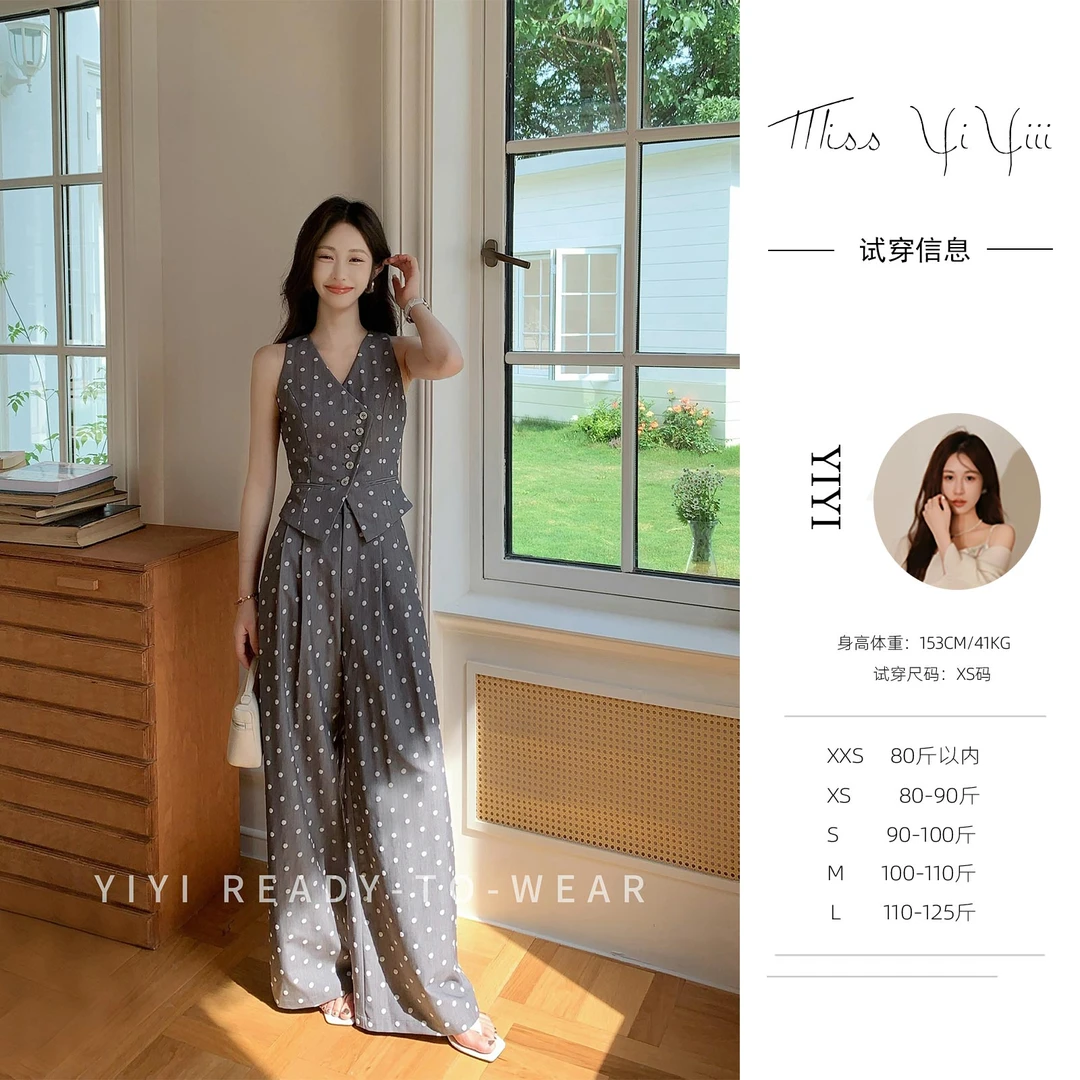【波点曼巴】<YiYiii>小个子不规则无袖开襟马甲高腰垂坠阔腿裤子