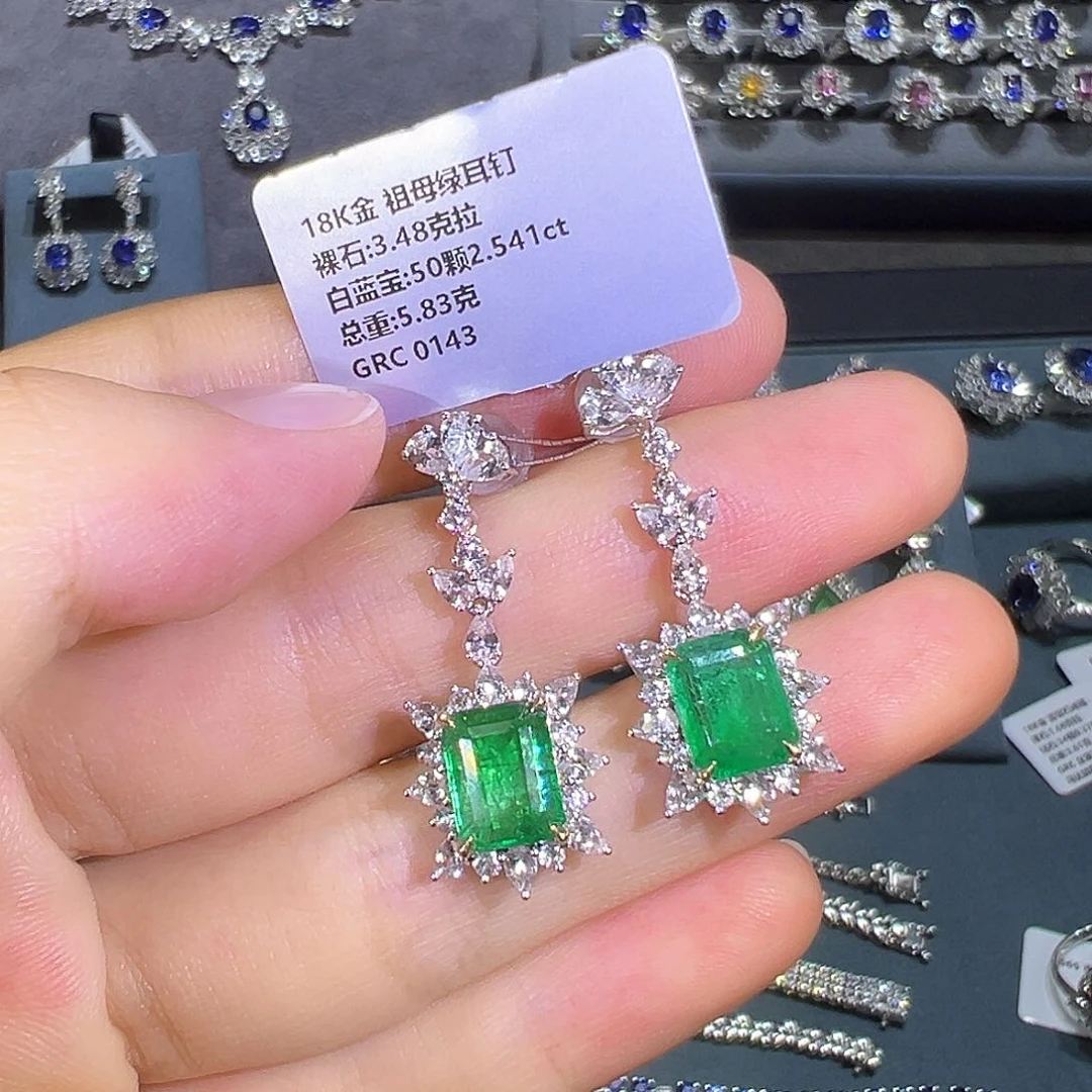 耳坠18K金镶嵌祖母绿