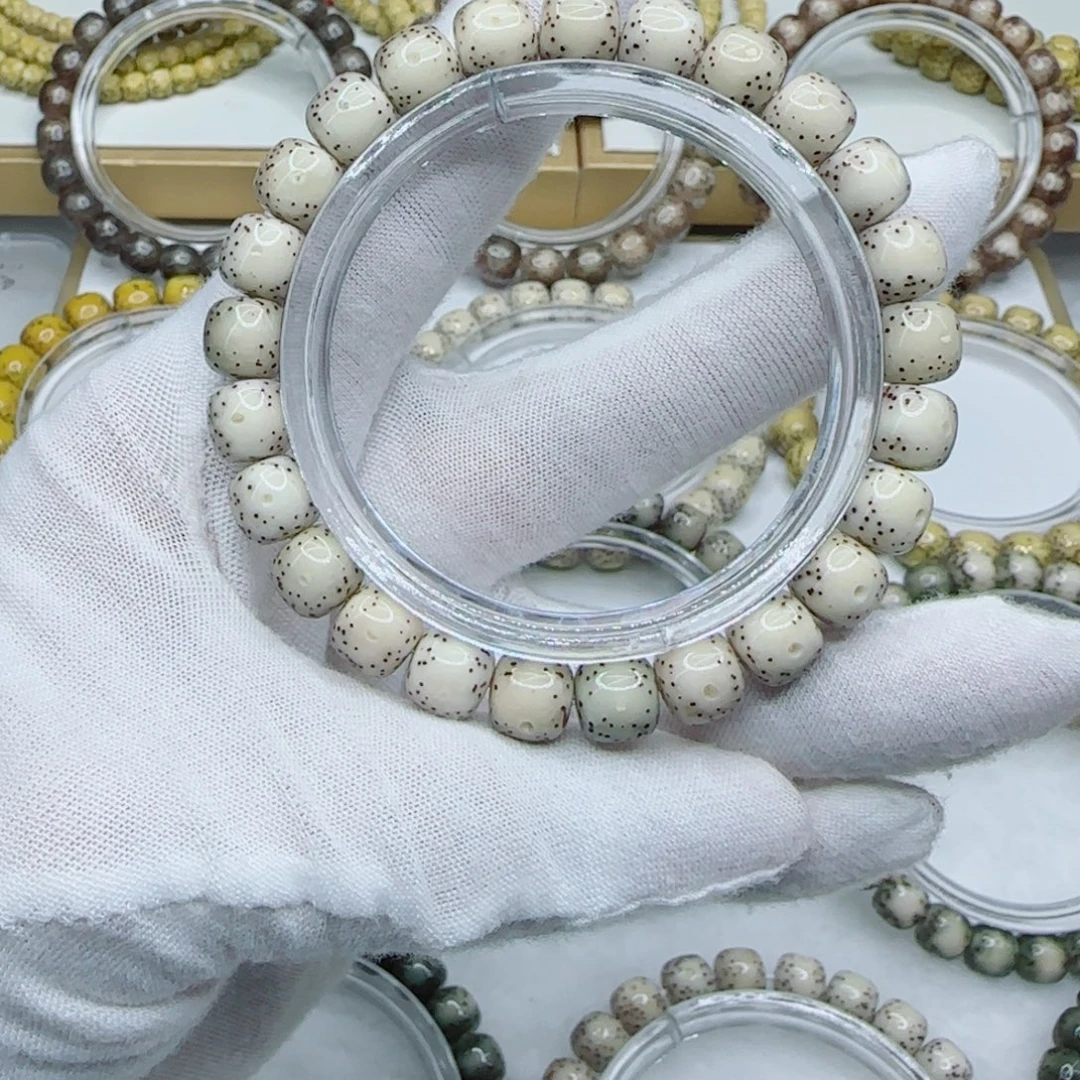 星月菩提手串瓷白9×8一朵果