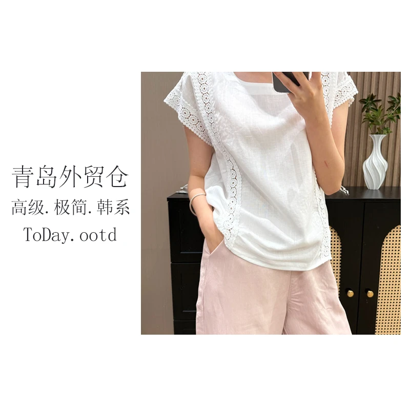 【镂空花边】外贸单！夏季新款镂空花边短袖时尚大气-70025
