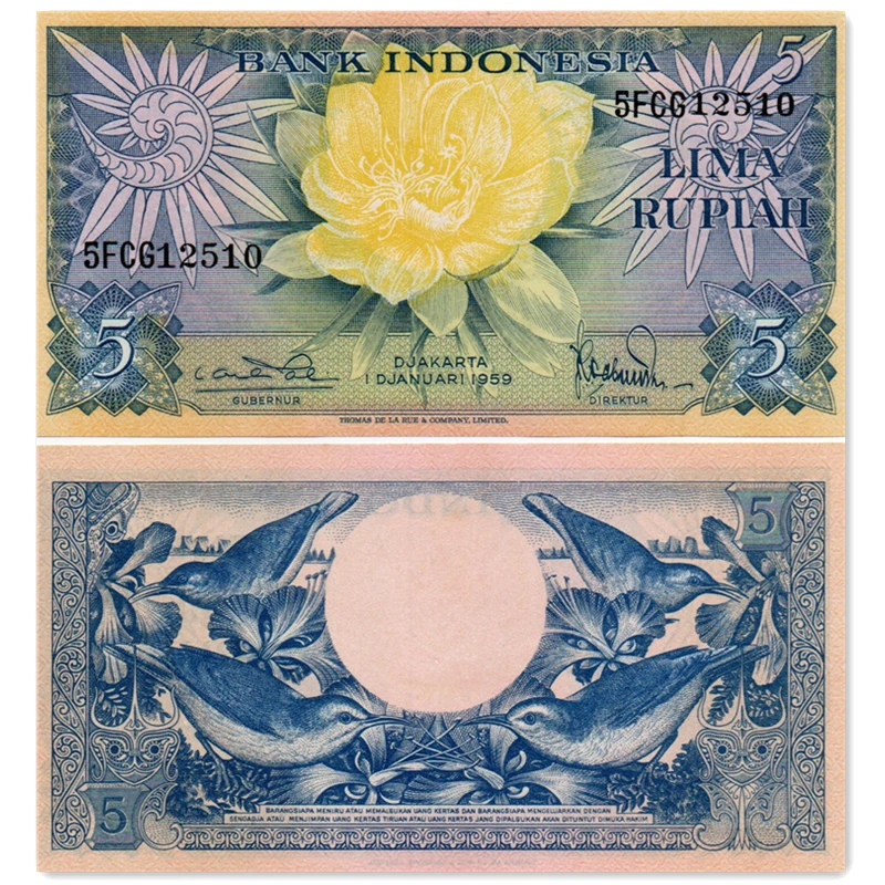 印尼 印度尼西亚5卢比纸币 1959年花版太阳鸟 亚洲外国钱币全新