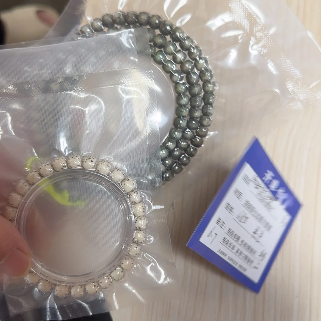 星月菩提吊坠B3.