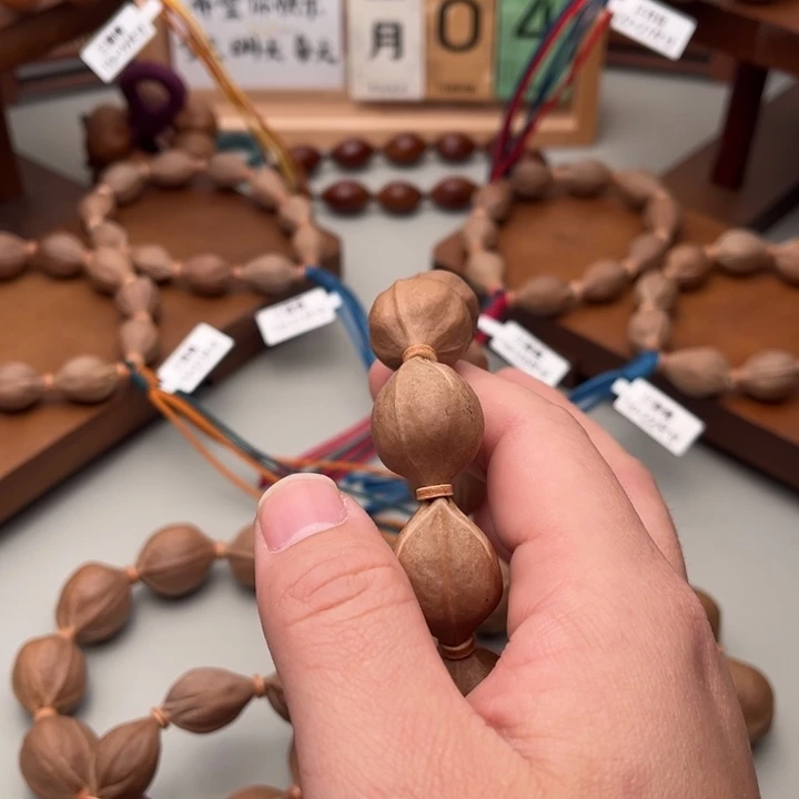 .***园橄榄核手串/手链梅林铁核