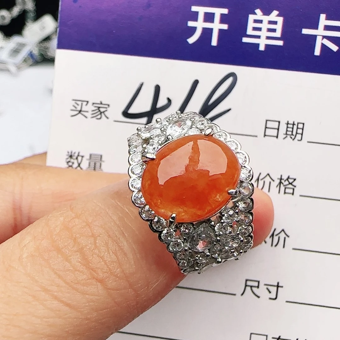 银S925镶嵌戒指翡翠戒指