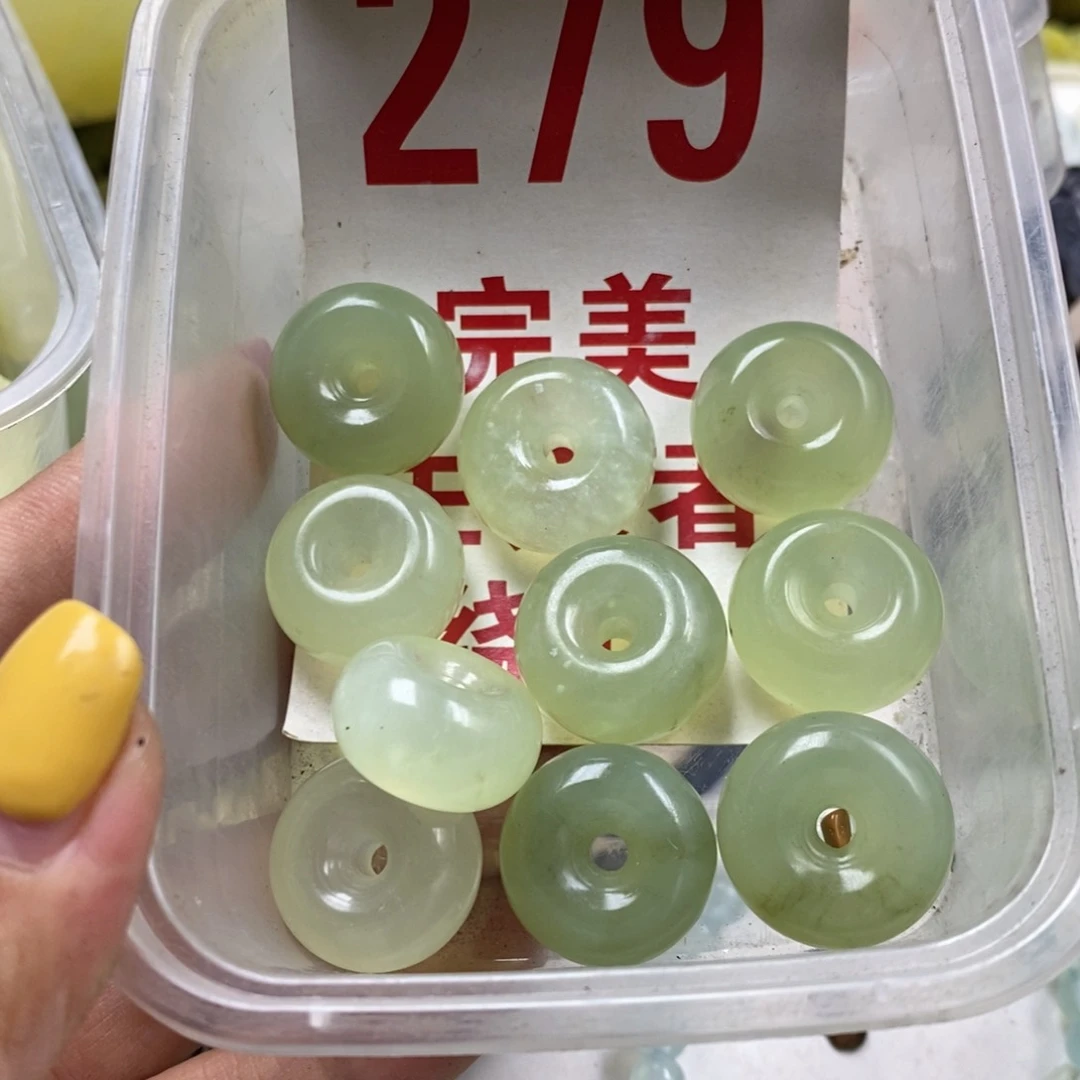 蛇纹石玉未镶嵌挂坠