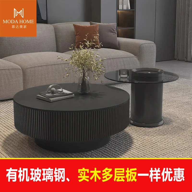 2025网红设计师新款意式简约创意小户型极简异形北欧茶几包邮