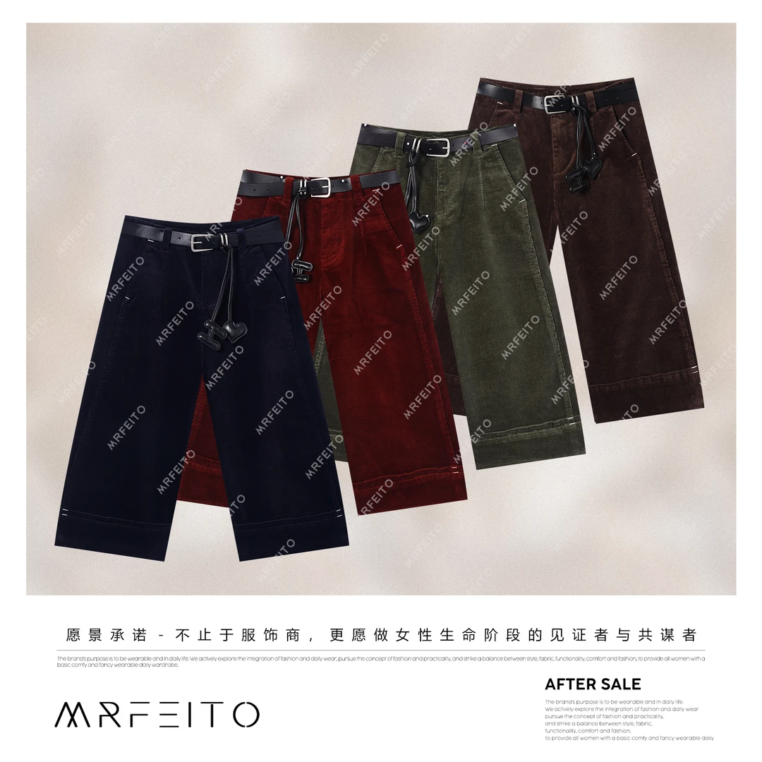 MRFEITO菲爷驾到【纬度】显瘦时尚带腰带复古休闲七分裤H3K02Q33079