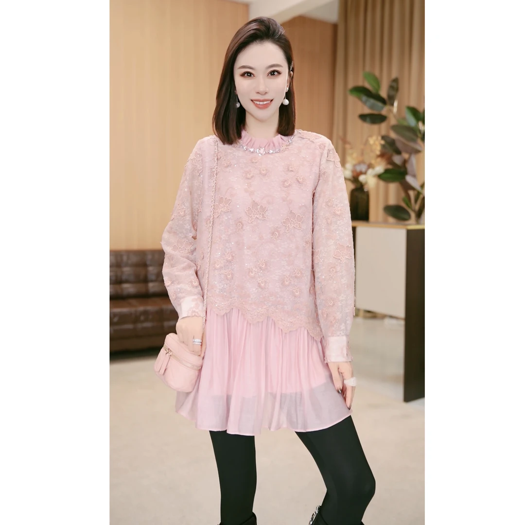 林果&季得 【闲暇时光】时尚减龄气质百搭女士长袖款T恤