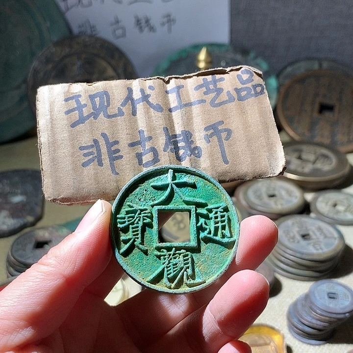 铜现代工艺品老铜翻砂