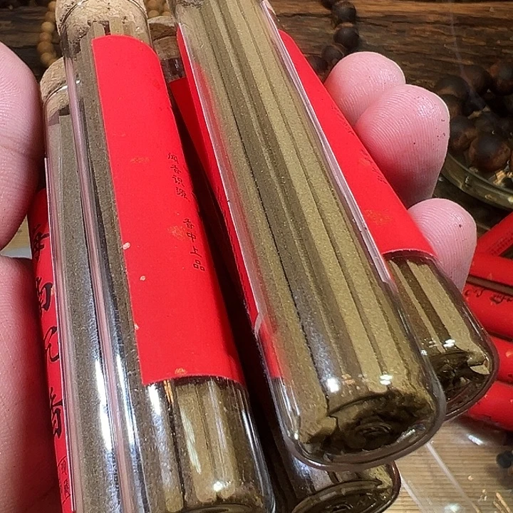 春***面手串/手链降真香海沉8份