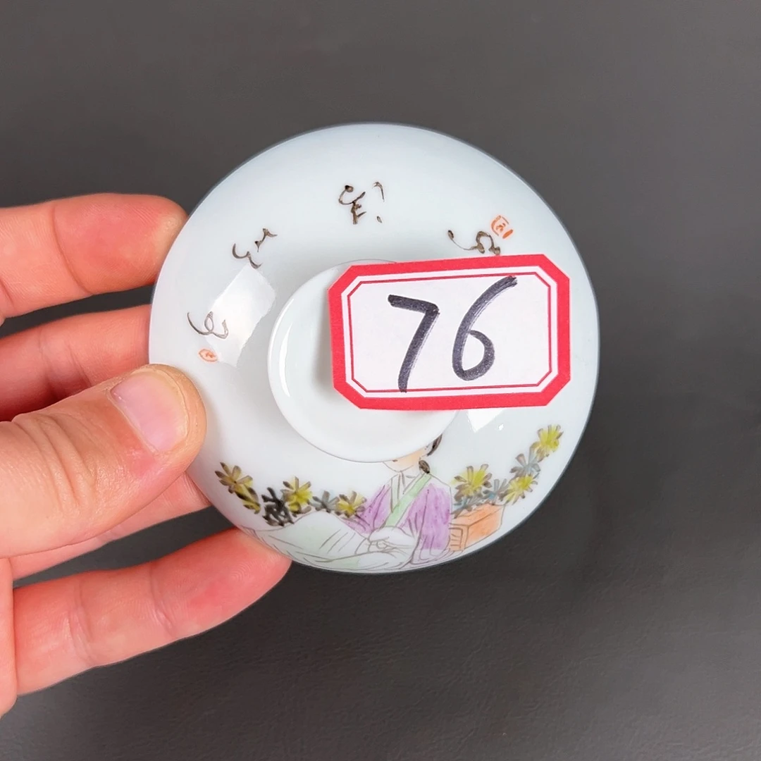 摆件瓷器，摆件，工艺品