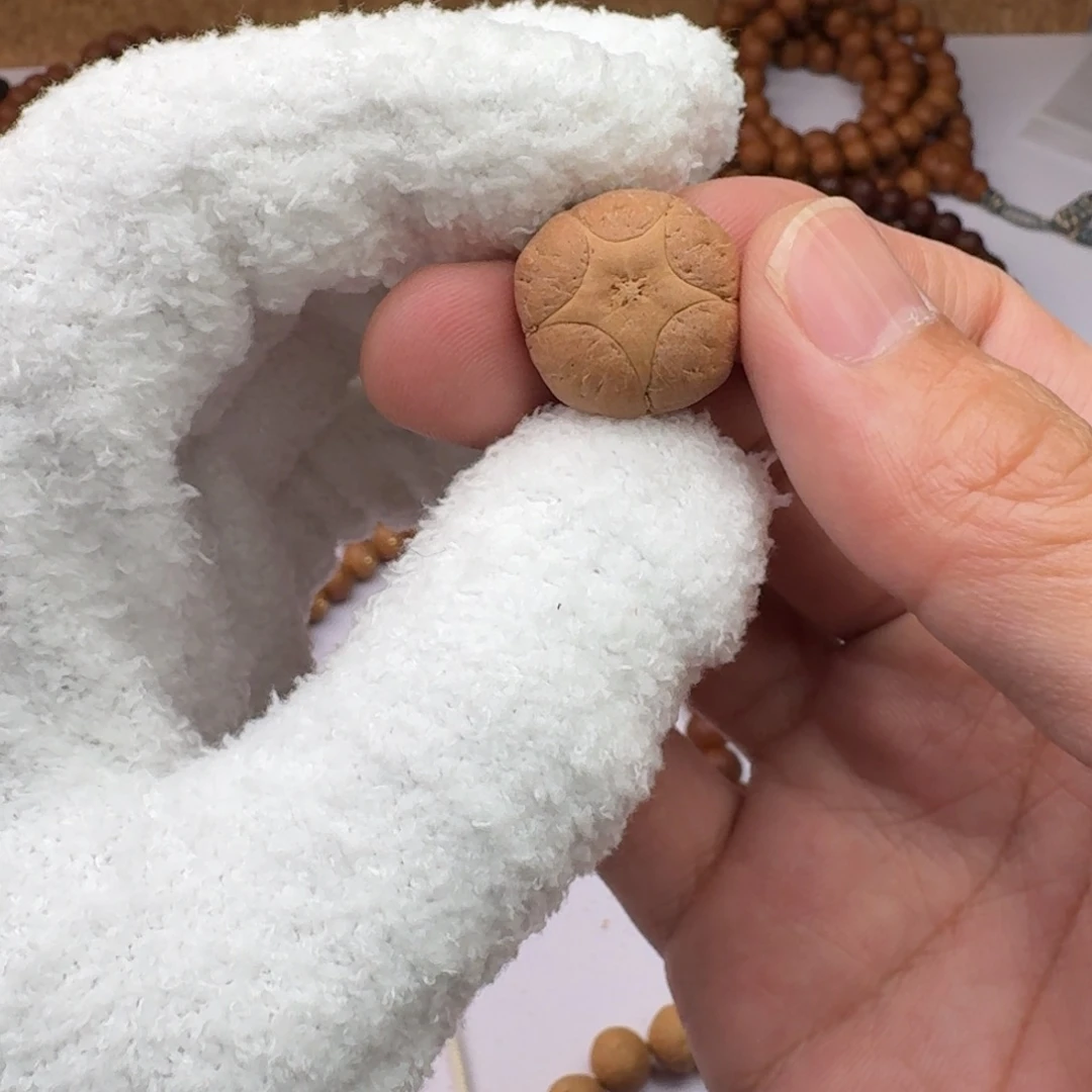 凤眼菩提手串20五星
