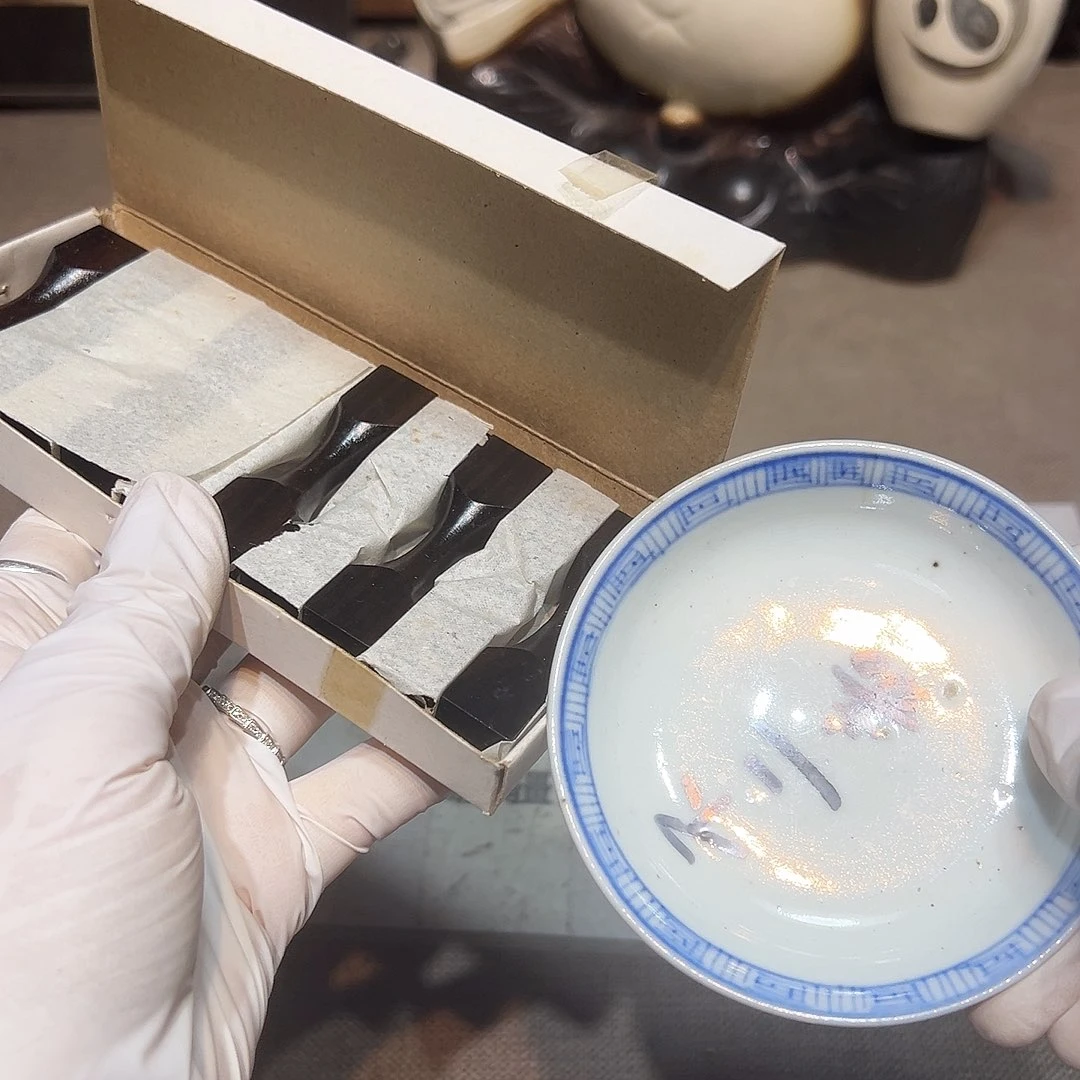 瓷片瓷器满58包邮包邮包邮