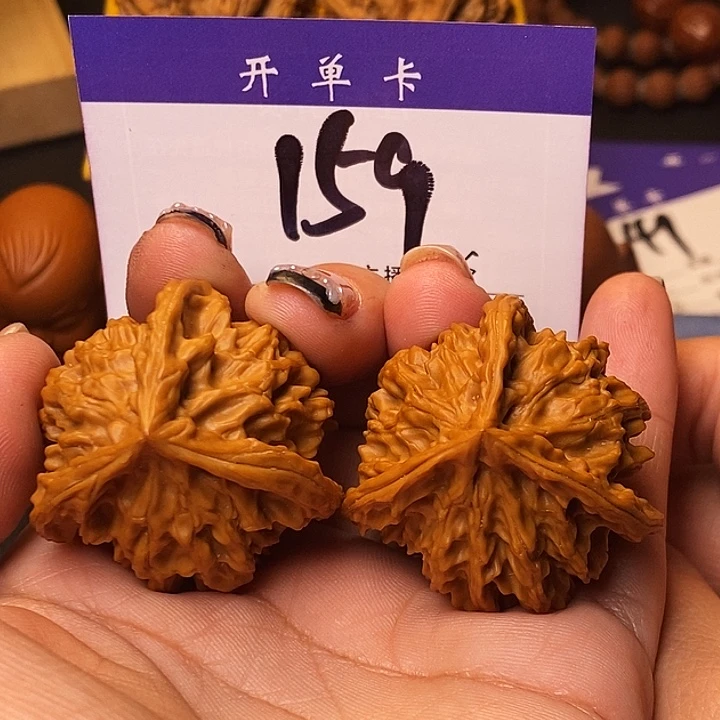吊坠桃核三棱39无刀痕s