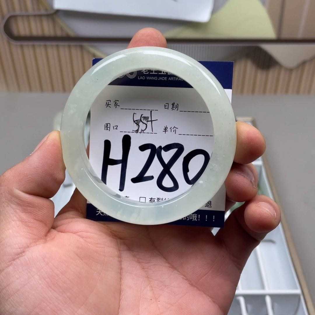 岫玉手镯手镯未镶嵌