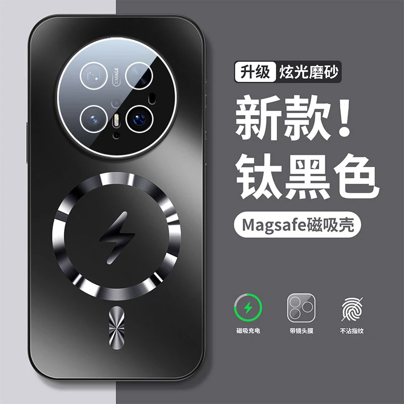 适用华为MATE70PRO优享版手机壳PLR-AL50镜头膜简约新款磨砂网红