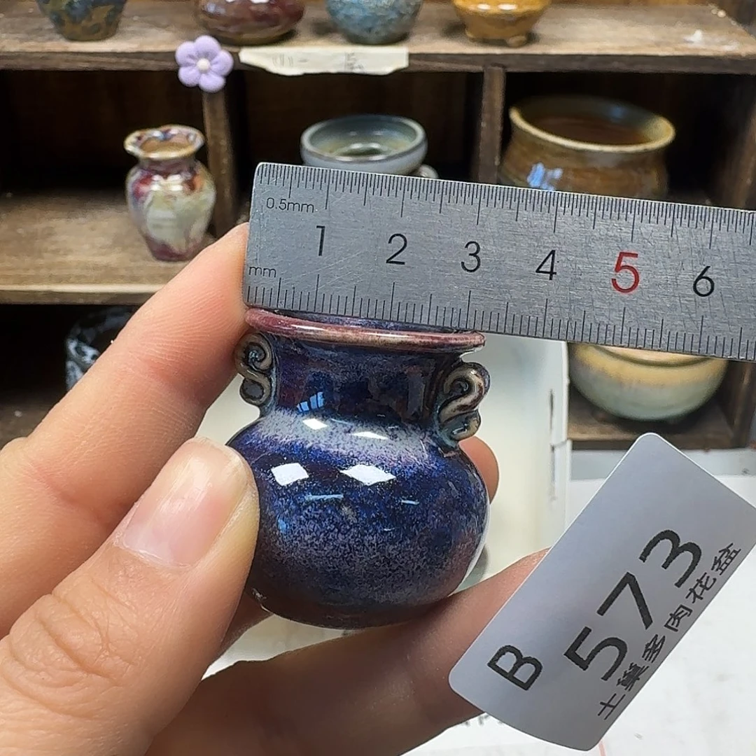 罐陶瓷艺术品设计与制作