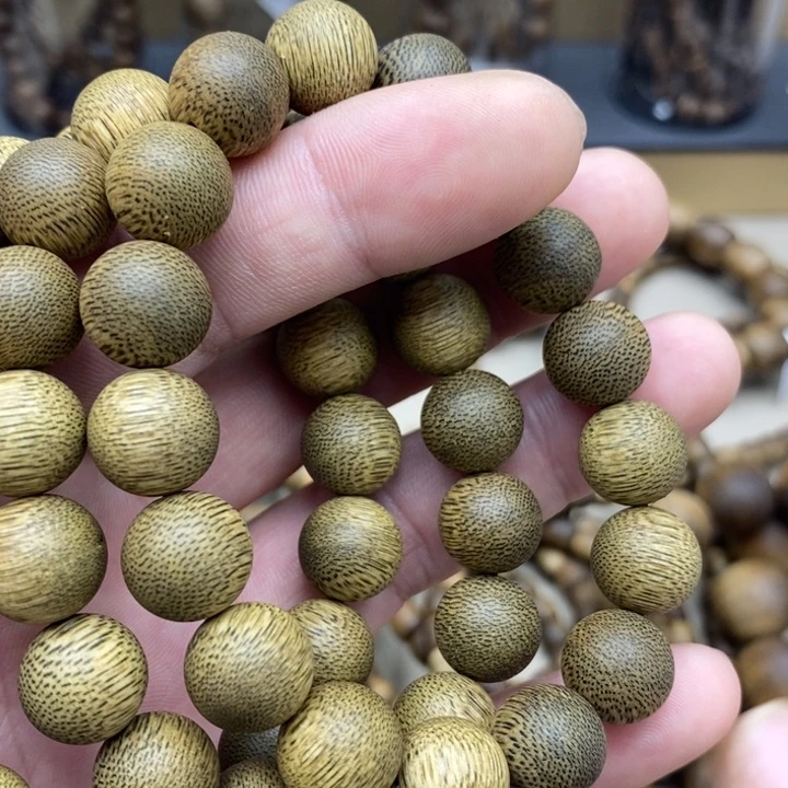 沉香沉香碎屑越南芽庄野生白奇1.2