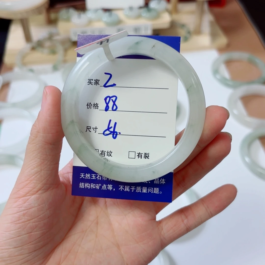 未镶嵌手镯石英质玉（金丝玉）
