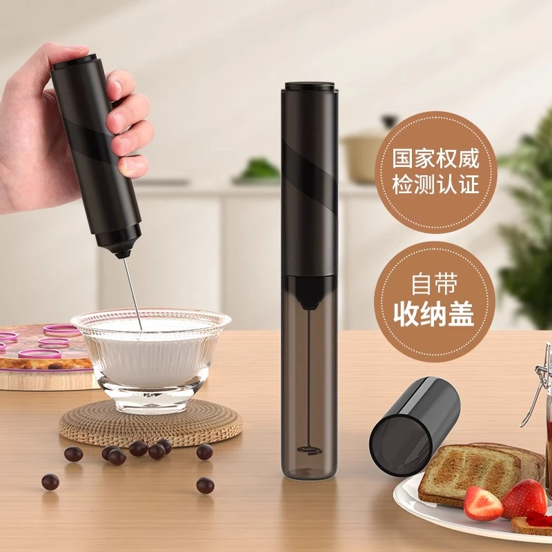 打奶泡器咖啡打泡器家用电动奶泡机牛奶搅拌器手持打发器2313