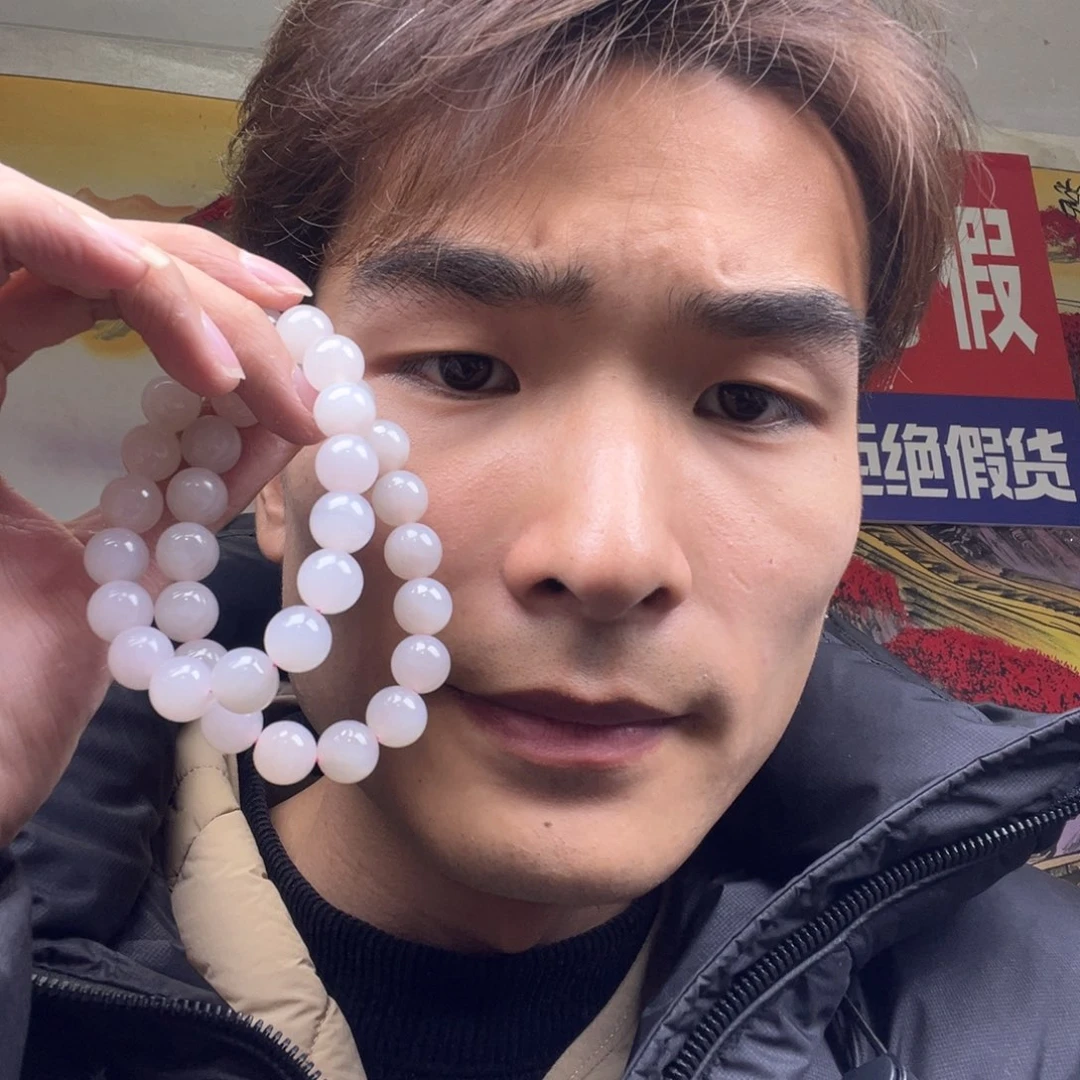 和田玉手链未镶嵌藕粉手串卡12多样性拍一发一