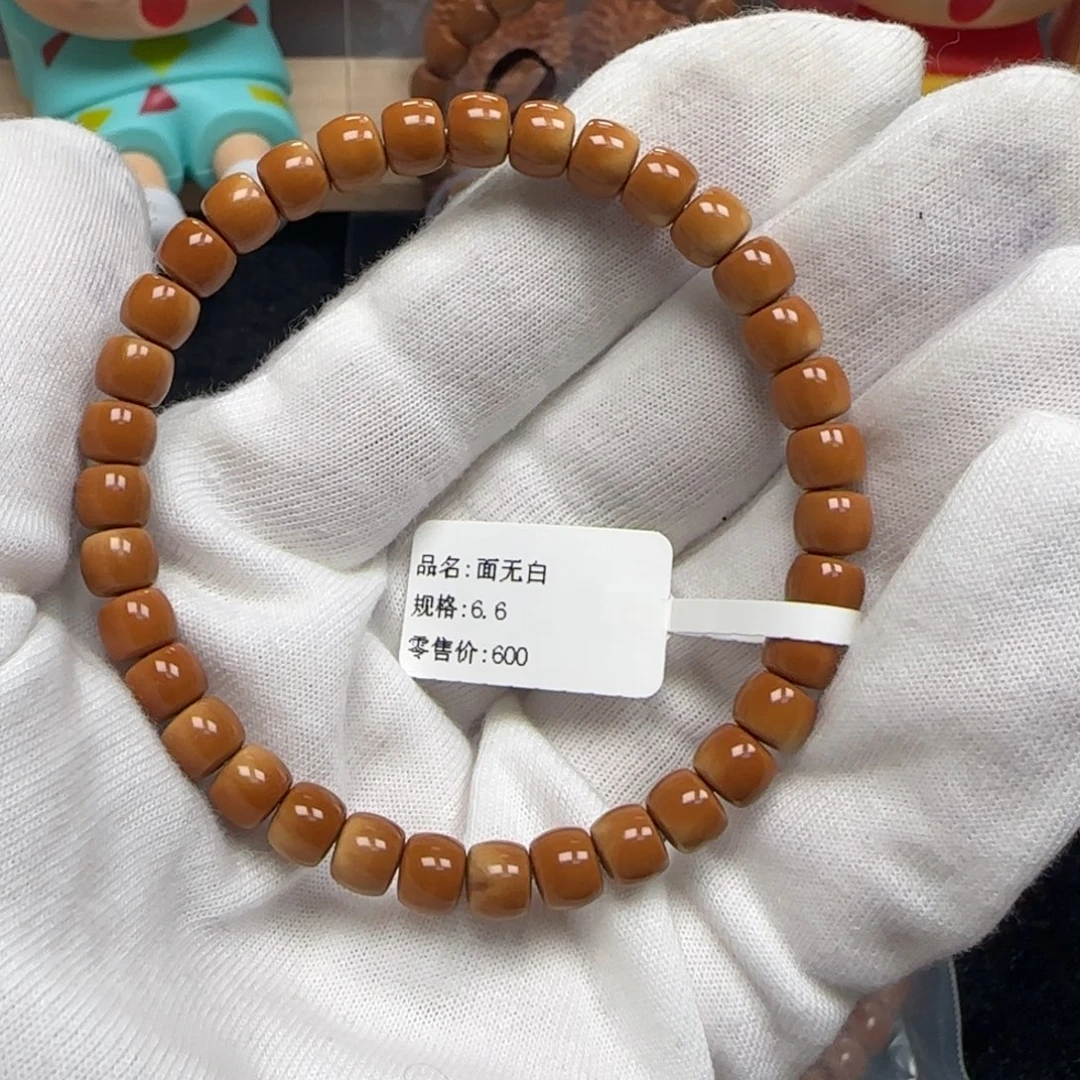 手串橄榄核老挝单圈极限弧微白6.5mm