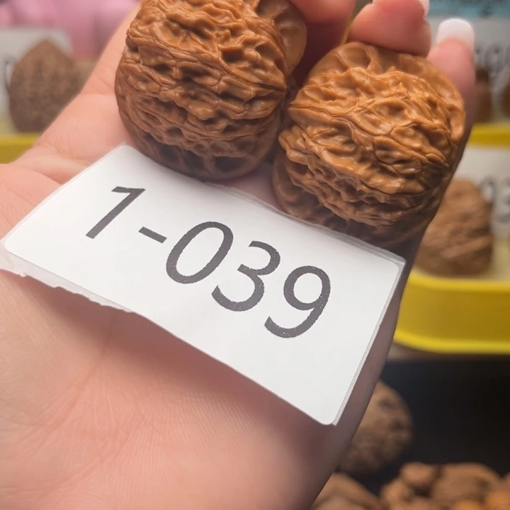 把件文玩核桃40磨盘1039