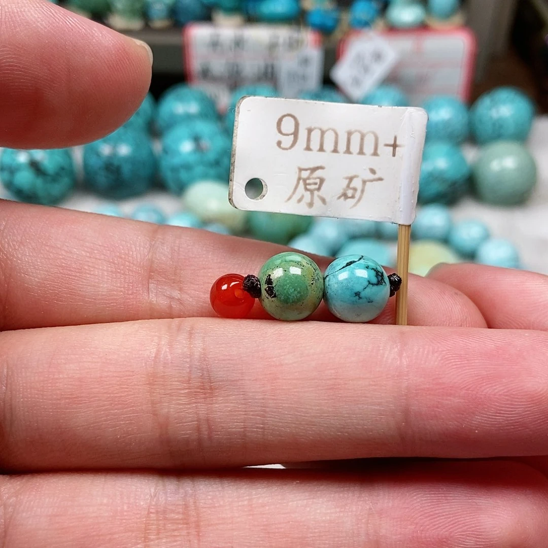 南红玛瑙未镶嵌珠宝半成品
