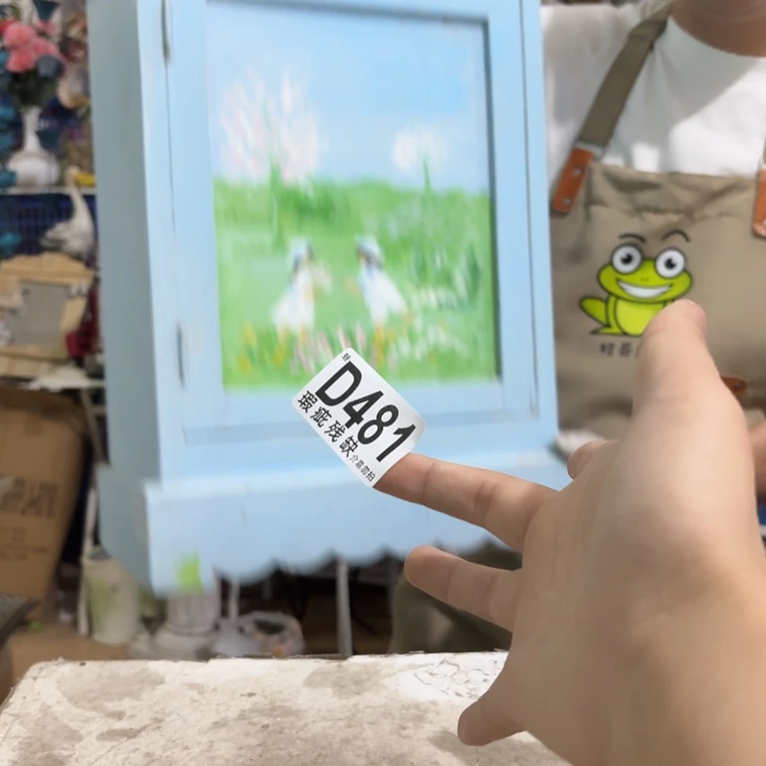 核桃木/黑胡桃（胡桃木）