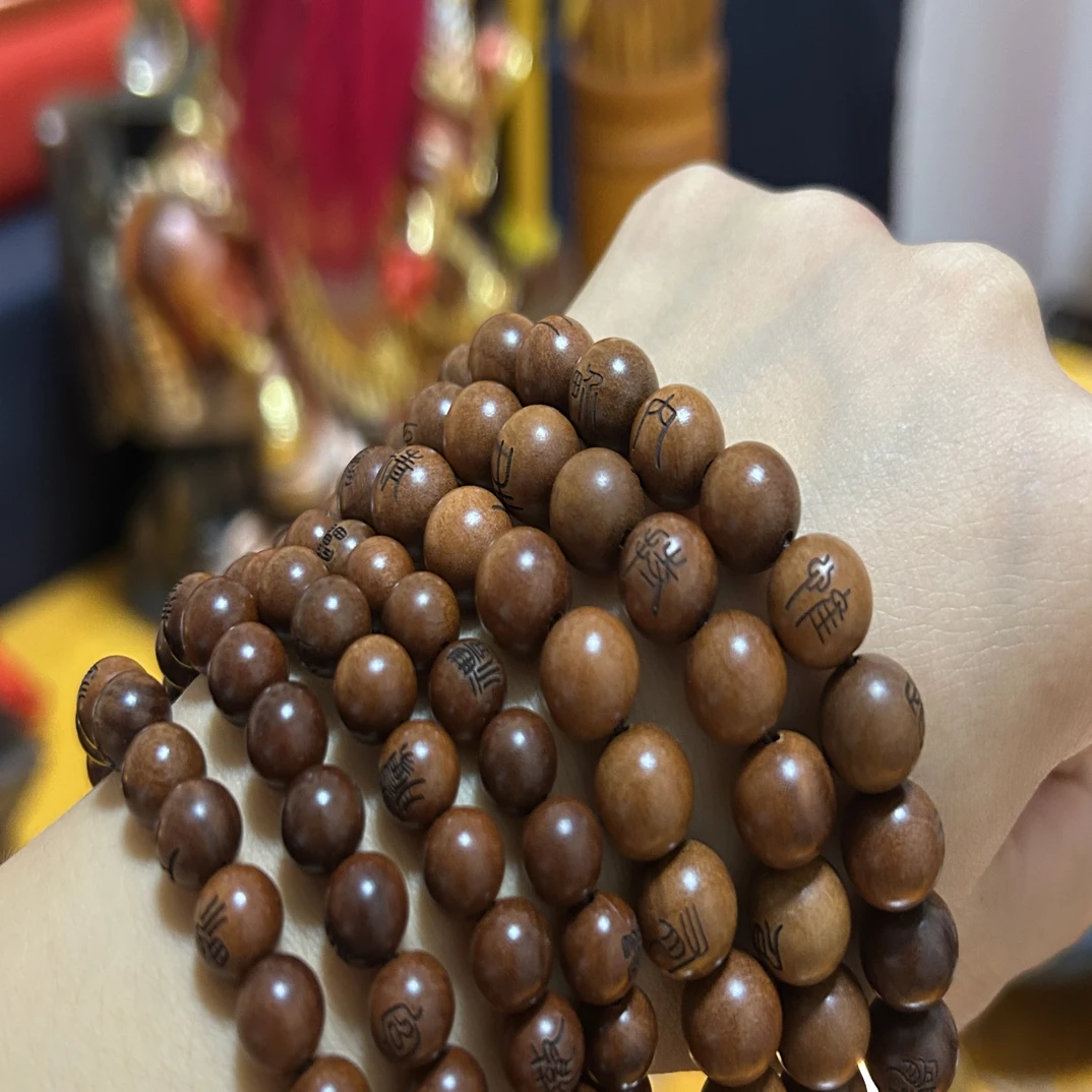 非金属木质手链 D风开会金光木质手串保护祛污手饰饰品首饰配饰