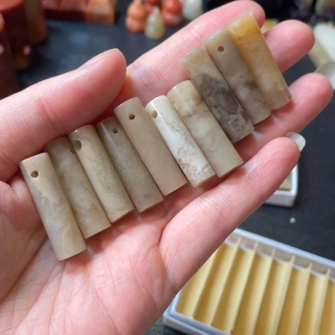 伊犁石印石10个圆章直径0.8，高3
