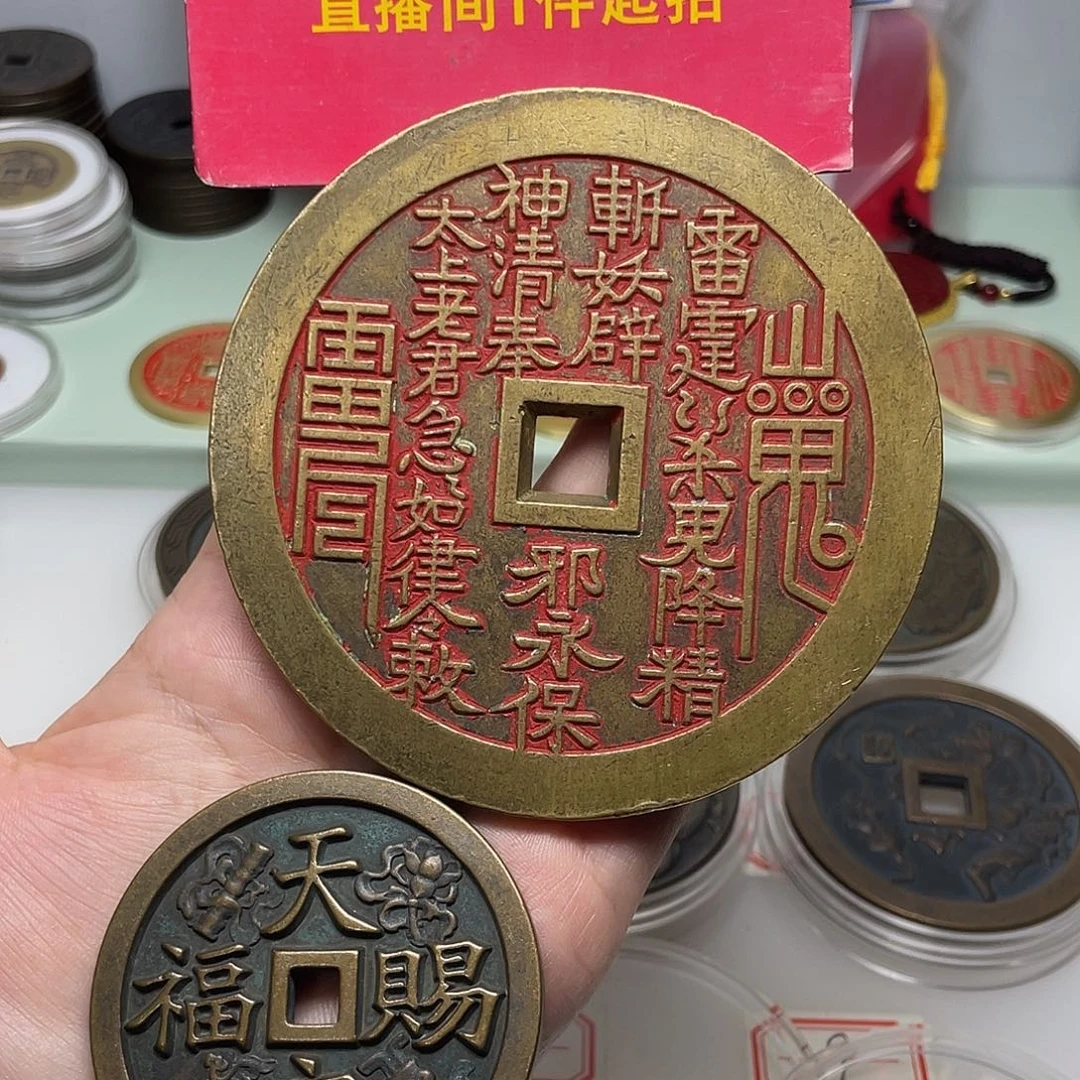 一物一拍，现场下单