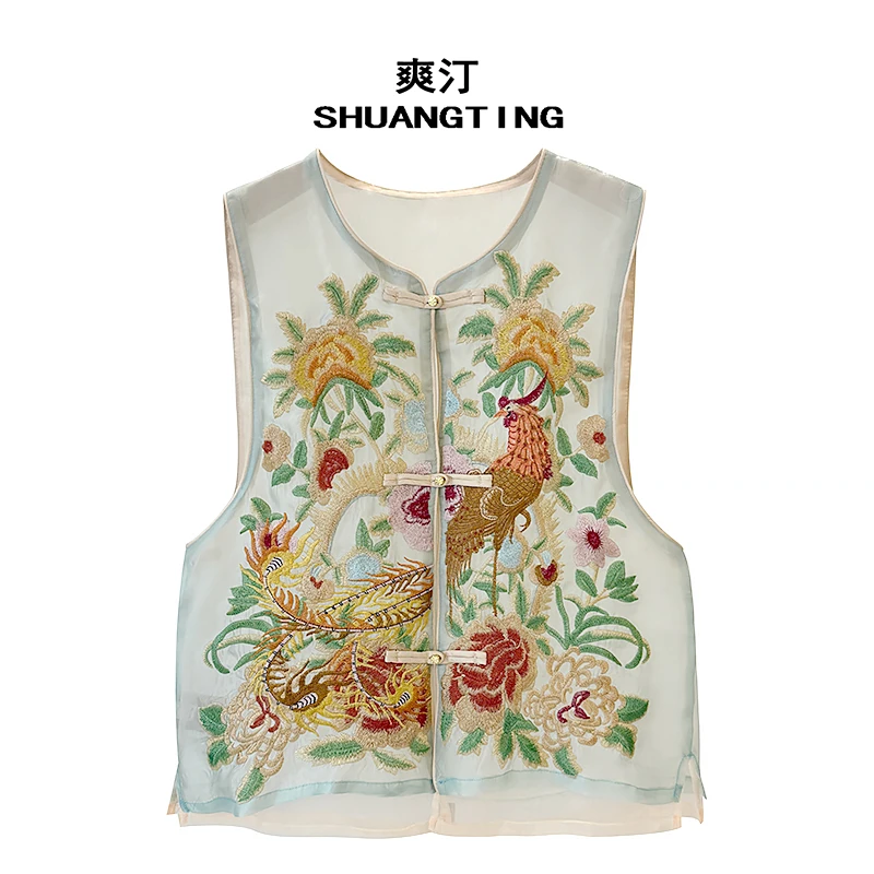 Jokara/丘可儿【凤隐】国风中式刺绣网纱马甲百搭叠穿宽松马夹夏季