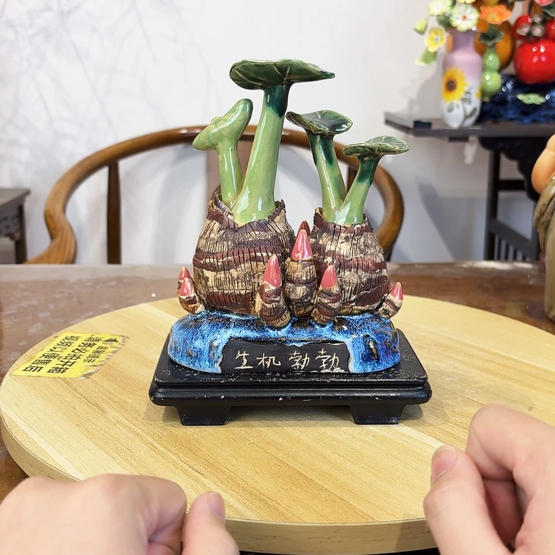 陶瓷小芋头摆件陶瓷
