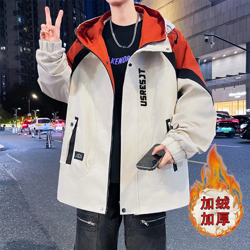 秋冬季青少年加绒加厚夹克外套男2025年新款宽松学生时尚运动外套