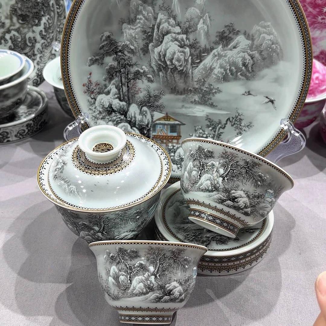 瓷片景德镇陶瓷学院等单位