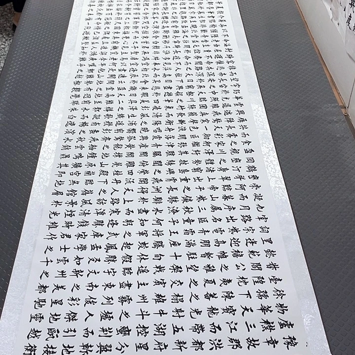 书法老师真人手写88卷轴
