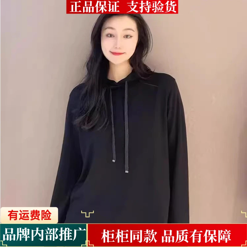 【商场同款】秋季新款休闲百搭连帽抽绳长袖卫衣女摩登猫1300918