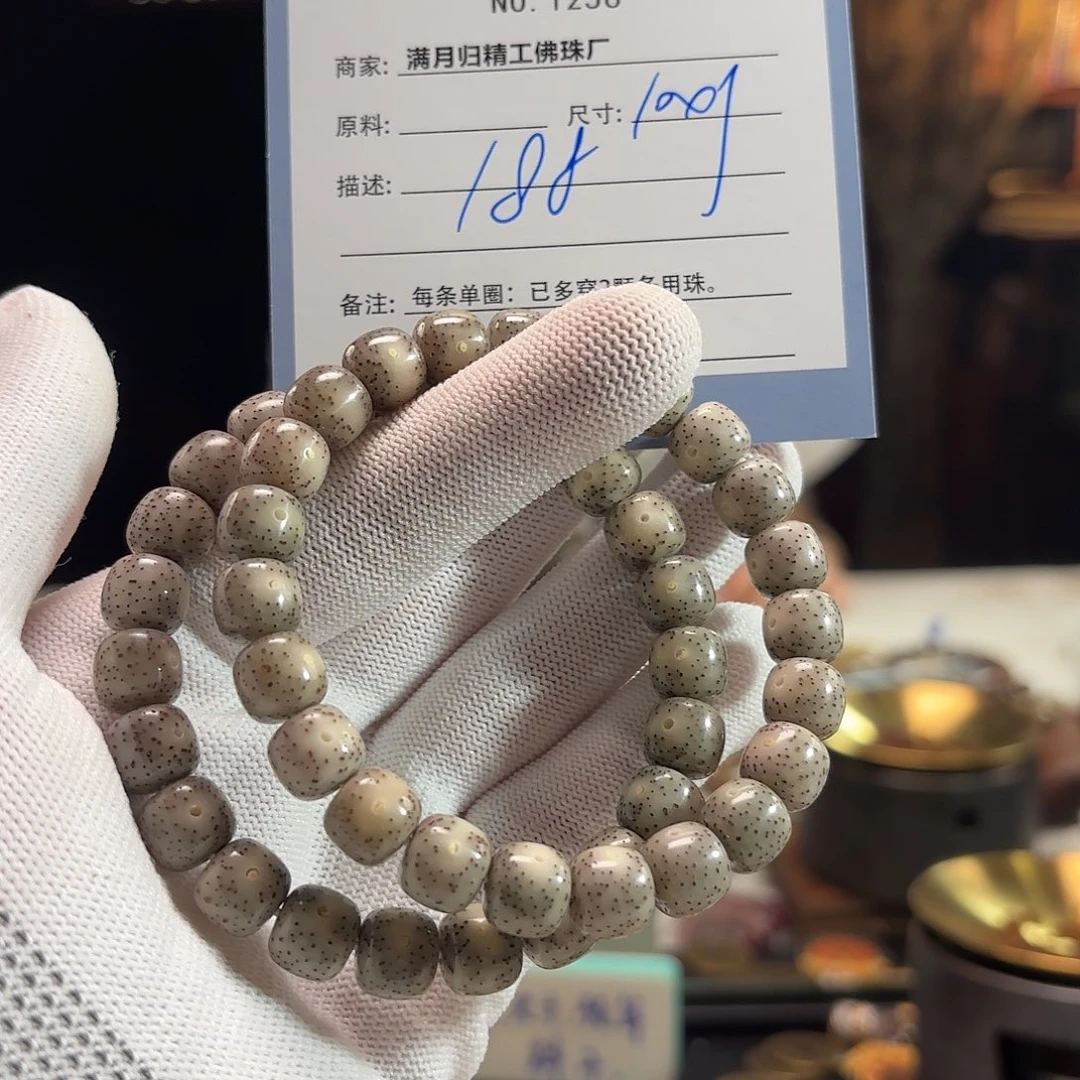 吊坠星月菩提源头工厂