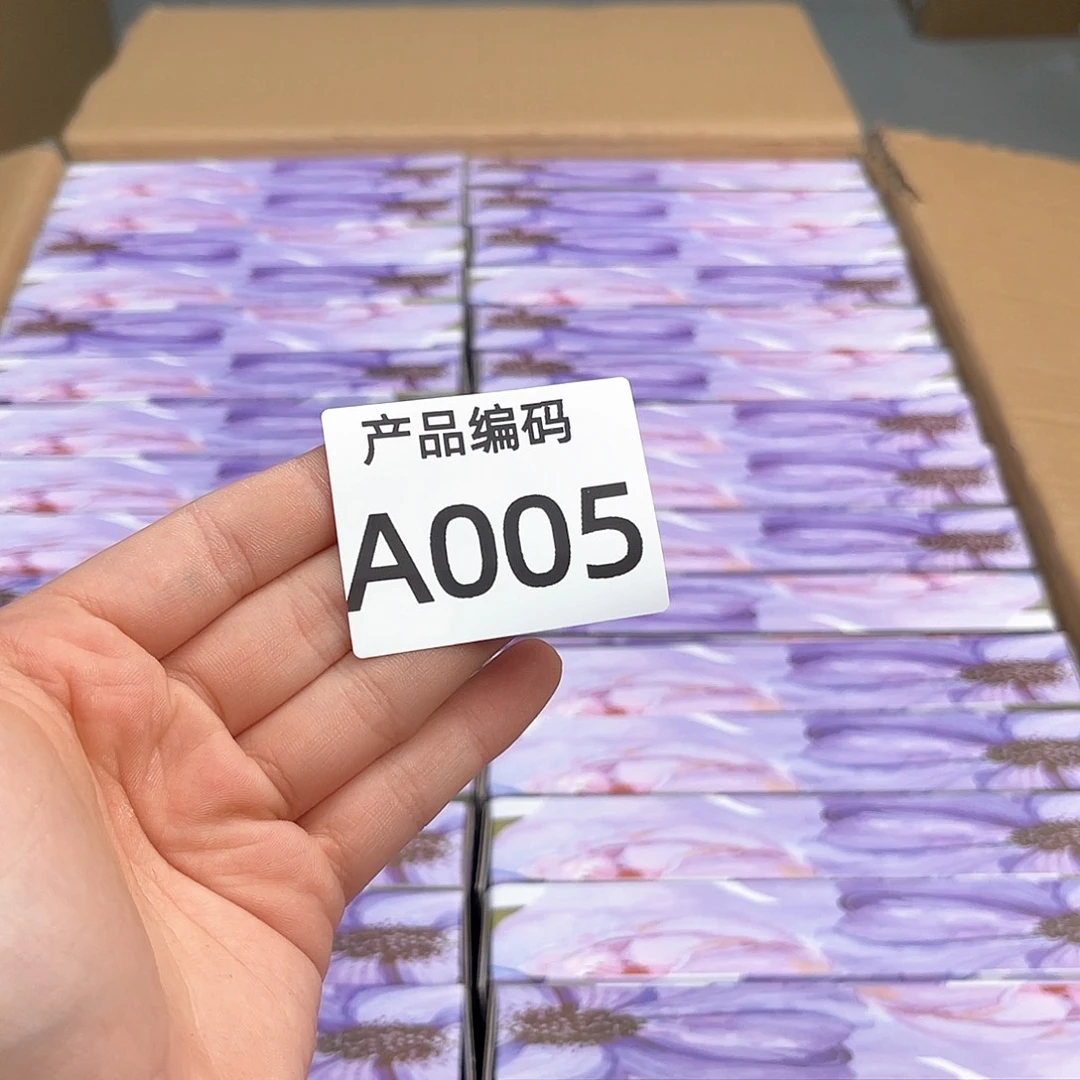 瓷片我哦哦哦哦哦哦哦