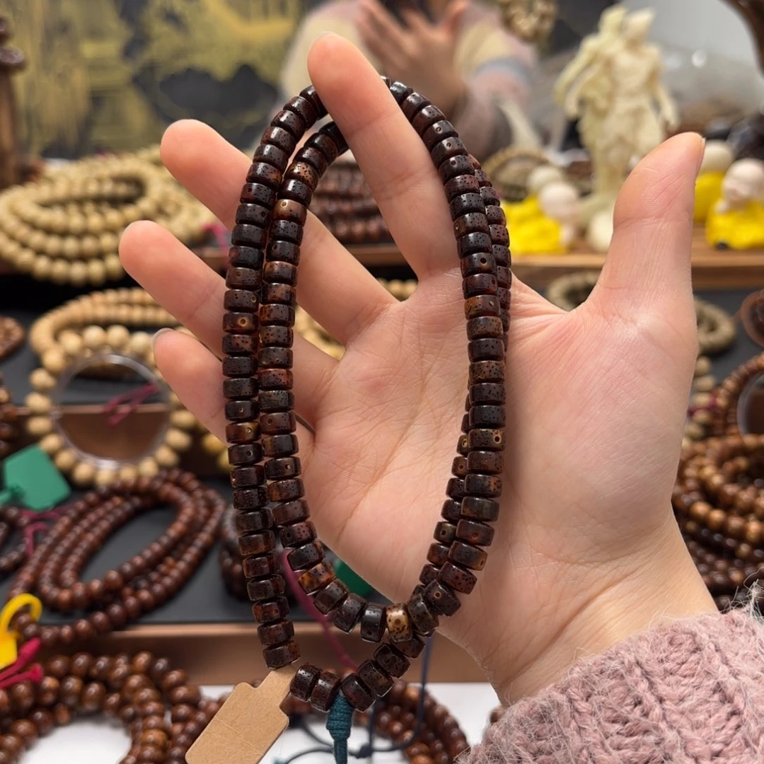 星月菩提吊坠星月菩提星月菩提