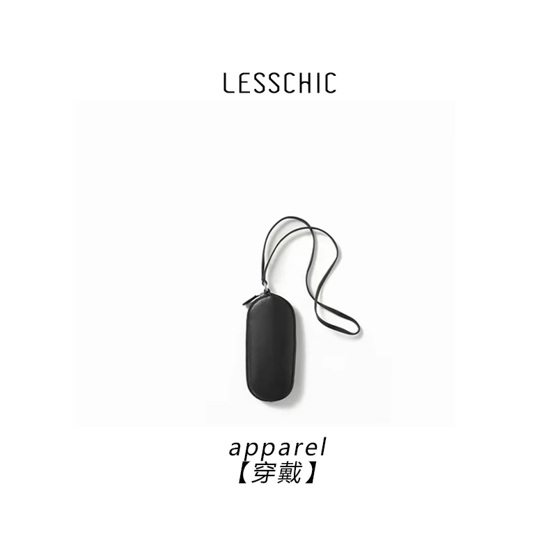 LESSCHIC【TR-穿戴】Row 小羊皮眼镜包 挂脖钥匙小包包