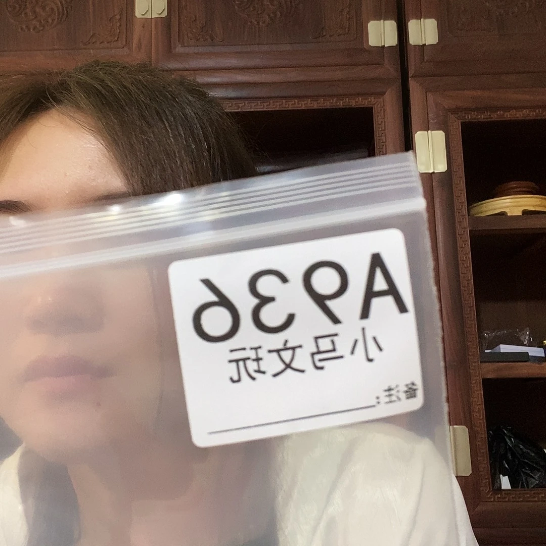 自***在大果紫檀（缅甸花梨）936